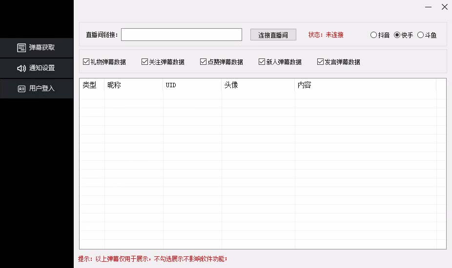 2022年最新中视频变现最稳最长期的项目，一个账号月入几万很简单-风歌资源网