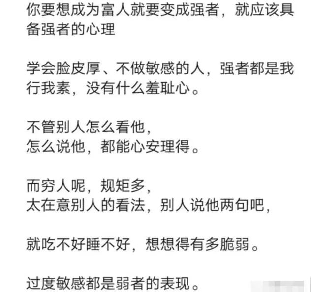 分享两个可以赚钱的项目，零门槛新手就可做-风歌资源网