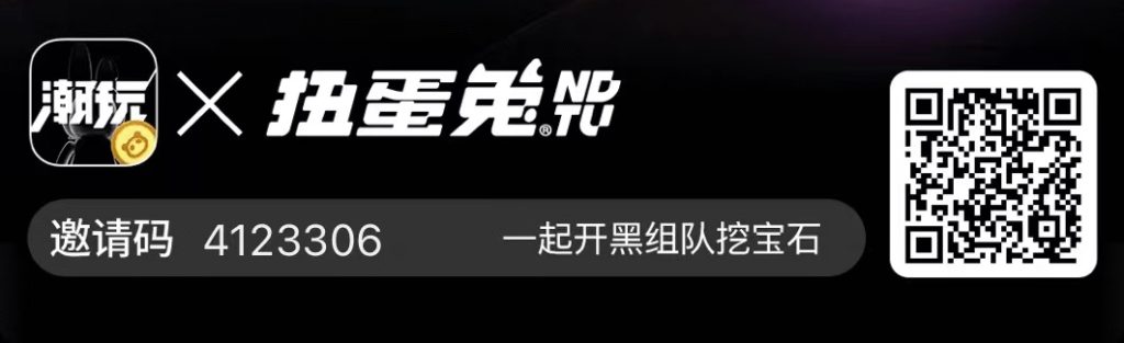 站长项目全程包赔 赚了是你的 亏了算我的-风歌资源网