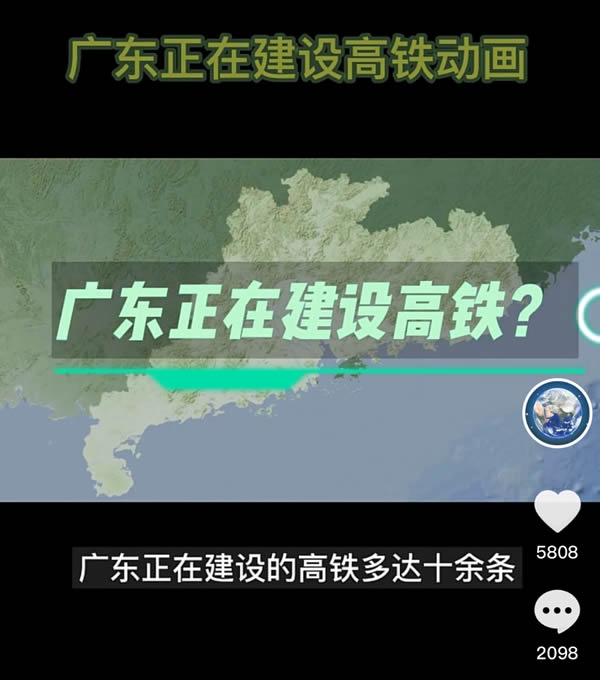 谷歌地球的具体玩法和变现全拆解-风歌资源网