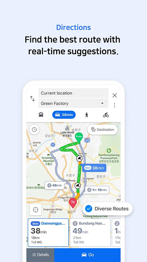 naver map官方版 v5.30.2.0安卓版-风歌资源网