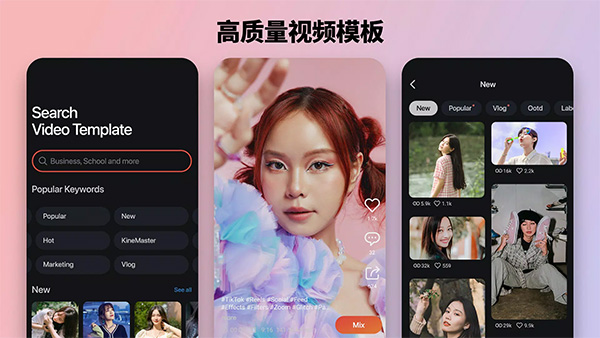 巧影苹果手机版 v7.4.11(2138)官方版-风歌资源网