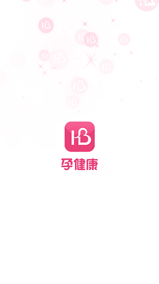 孕健康苹果版 v3.1.10-风歌资源网