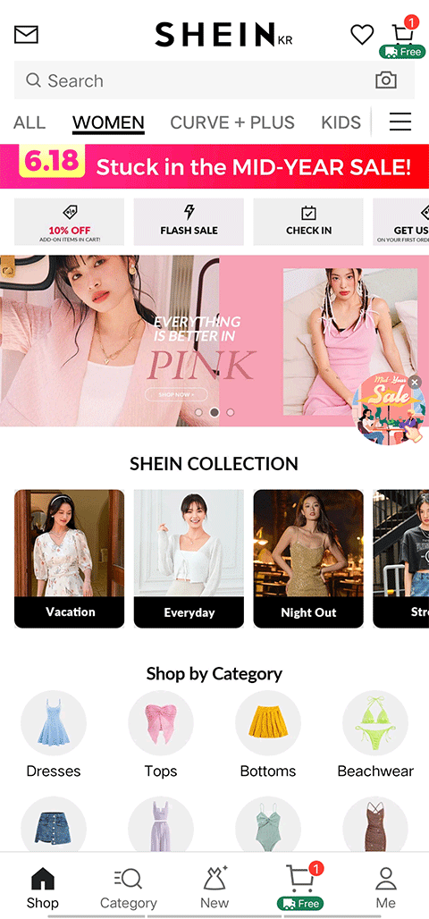 SHEIN跨境电商平台app v11.8.3安卓版-风歌资源网